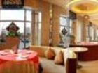 фото отеля New Beacon New Times International Hotel