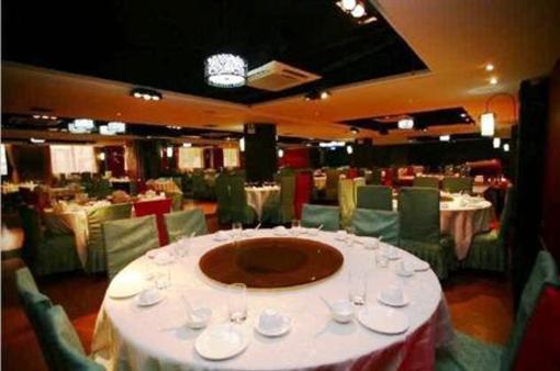фото отеля City Hotel Xi'an