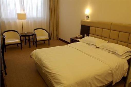 фото отеля City Hotel Xi'an
