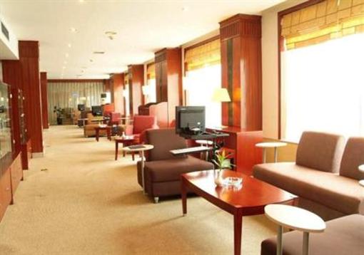 фото отеля City Hotel Xi'an