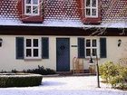 фото отеля Hotel Fohlenweide