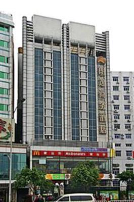 фото отеля Warm Yes Hotel
