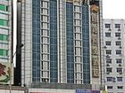 фото отеля Warm Yes Hotel