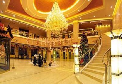 фото отеля Zijing Hotel