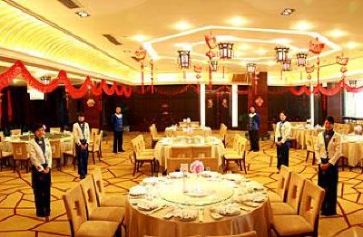 фото отеля Zijing Hotel