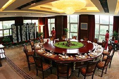 фото отеля Zijing Hotel