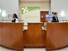 фото отеля Holiday Inn Hotel & Suites Beckley