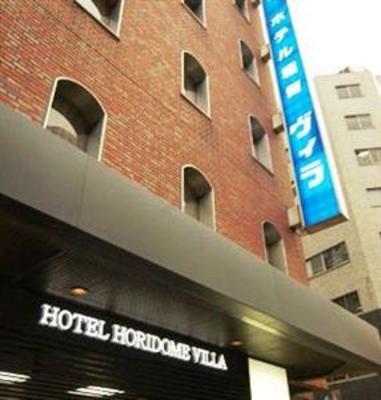 фото отеля Horidome Villa Hotel Tokyo