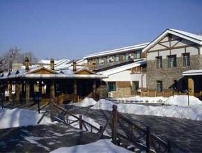 фото отеля Days Hotel Landscape Resort