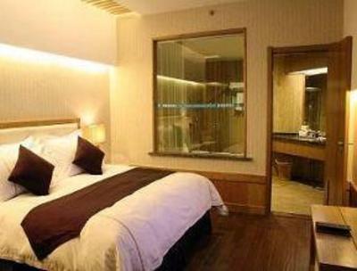 фото отеля Days Hotel Landscape Resort