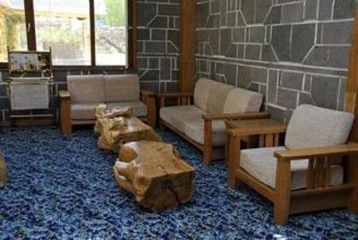 фото отеля Days Hotel Landscape Resort