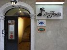 фото отеля Hotel James Joyce