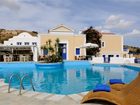 фото отеля Lefkes Village Hotel