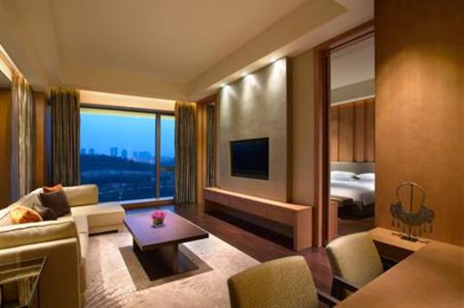 фото отеля Hyatt Regency Guiyang