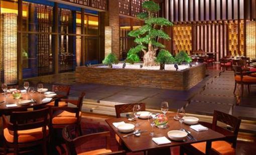 фото отеля Hyatt Regency Guiyang