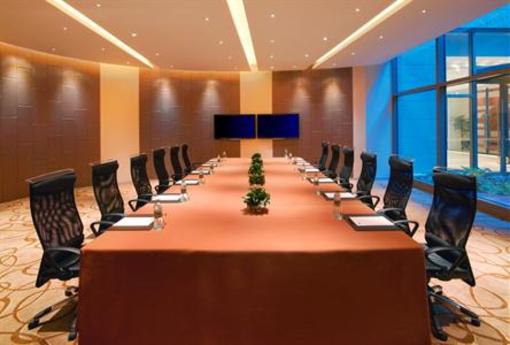 фото отеля Hyatt Regency Guiyang