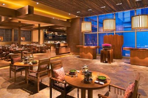 фото отеля Hyatt Regency Guiyang
