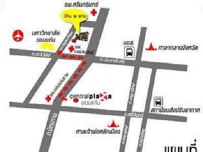 фото отеля Baan Phor Phan Service Apartment & Hotel