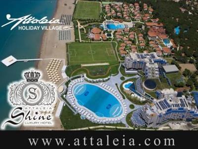 Selectum family resort карта отеля