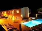 фото отеля Maribel Apartments Menorca