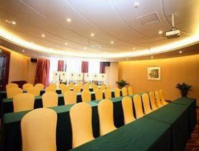 фото отеля Days Suites Huangshan Bojing