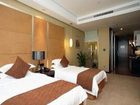 фото отеля Days Suites Huangshan Bojing