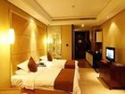 фото отеля Days Suites Huangshan Bojing