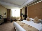 фото отеля Days Suites Huangshan Bojing