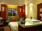 фото отеля New Beacon Sunyee International Hotel Wuhan