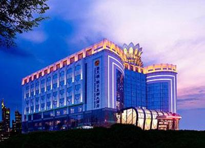 фото отеля Yuntianlou Holiday Royal Hotel