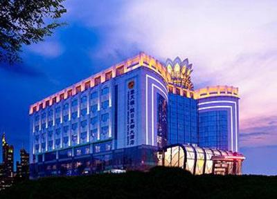 фото отеля Yuntianlou Holiday Royal Hotel