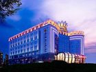 фото отеля Yuntianlou Holiday Royal Hotel