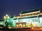 фото отеля Bamboo Grove Hotel