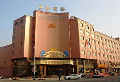 фото отеля Yongtai International Hotel