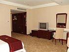 фото отеля Yongtai International Hotel