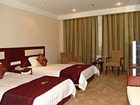 фото отеля Yongtai International Hotel