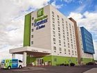 фото отеля Holiday Inn Express Hotel & Suites Cd. Juarez-Las Misiones