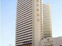 Empire Hotel Shenzhen