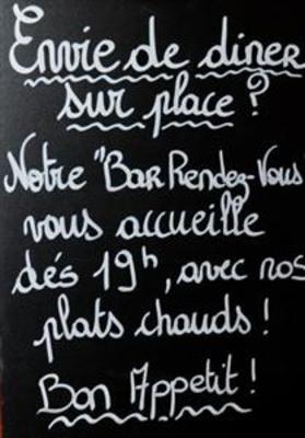 фото отеля Ibis Saint Nazaire Trignac