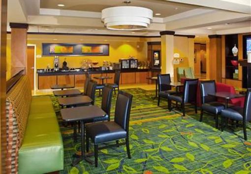 фото отеля Fairfield Inn & Suites Madison East