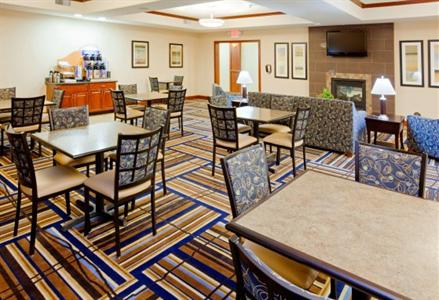 фото отеля Holiday Inn Express Hotel & Suites Mount Airy South