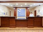 фото отеля Holiday Inn Express Hotel & Suites Mount Airy South