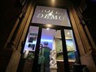 фото отеля Hotel Demo