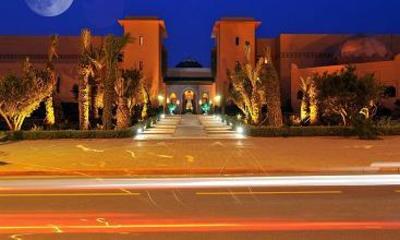 фото отеля Hotel Les Jardins de l'Agdal