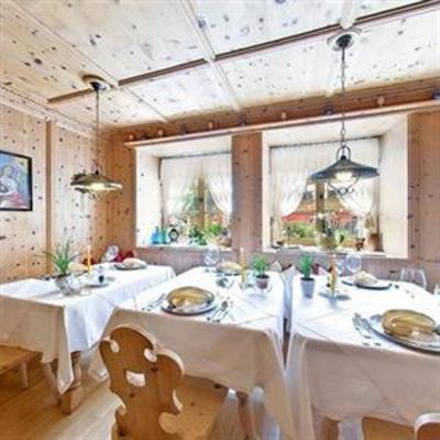 фото отеля Hotel Saltauserhof