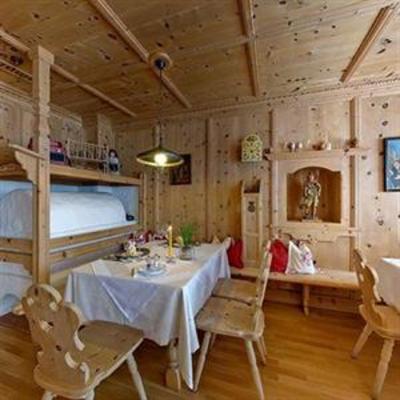 фото отеля Hotel Saltauserhof