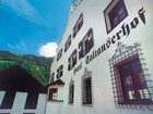 фото отеля Hotel Saltauserhof