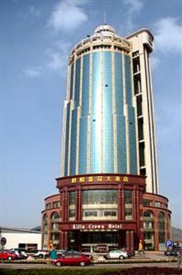 фото отеля BEST WESTERN Premier Qingdao Kilin Crown Hotel