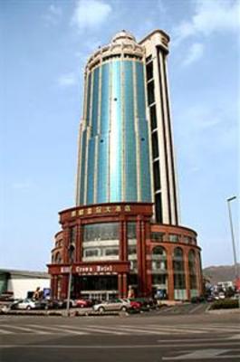 фото отеля BEST WESTERN Premier Qingdao Kilin Crown Hotel