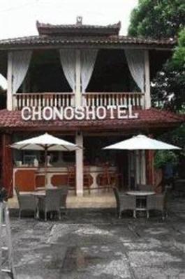 фото отеля Chonos Hotel
